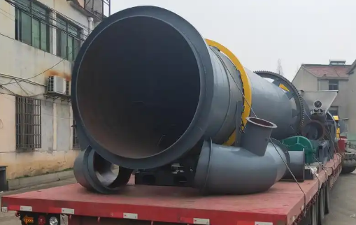 回轉(zhuǎn)窯爐